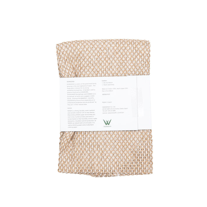 Sasawashi Organic Mesh Body Scrub Towel Towel Japanese Exclusives 