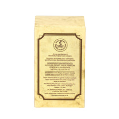 Taylor of Old Bond Street Sandalwood Cologne Fragrance for Men Taylor of Old Bond Street 