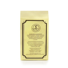 Taylor of Old Bond Street Gentleman's Pure Vegetable Soap, Sandalwood Body Soap Taylor of Old Bond Street 