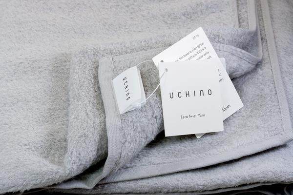 Uchino Marshmallow Plus Soft Touch Cotton Towel Towel Uchino 