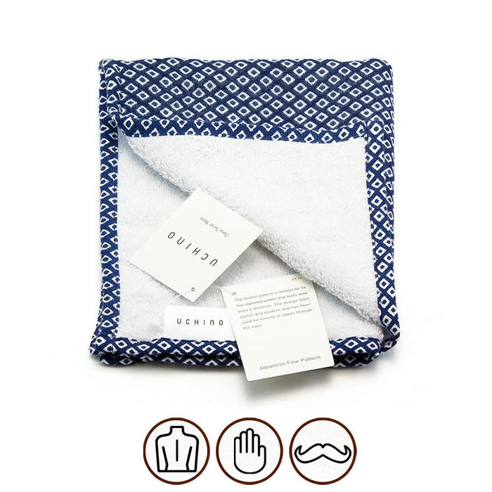Uchino Japanese Hishi Pattern Double-Sided Cotton Towel Towel Uchino Washcloth (34 x 40 cm) 
