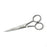 WASA Solingen ICE Tempered Stainless Hair Scissors Barber Scissors WASA Solingen 5" (12.7 cm) 