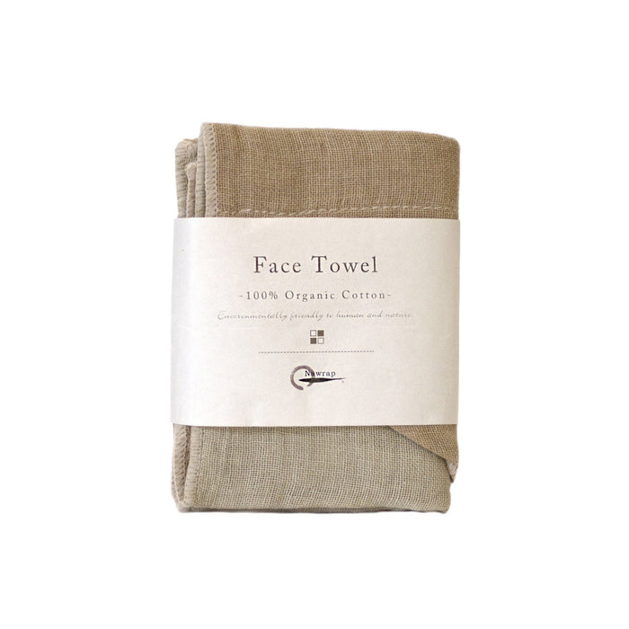 Nawrap Organic Cotton Face Towel Towel Nawrap Brown & Green 