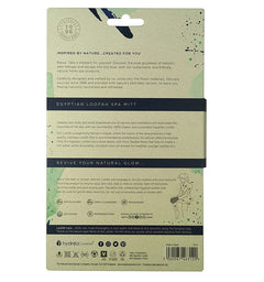 Hydrea London Organic Loofah and Egyptian Cotton Exfoliating Bath Mitt Exfoliating Bath Mitt The Natural Sea Sponge Co 