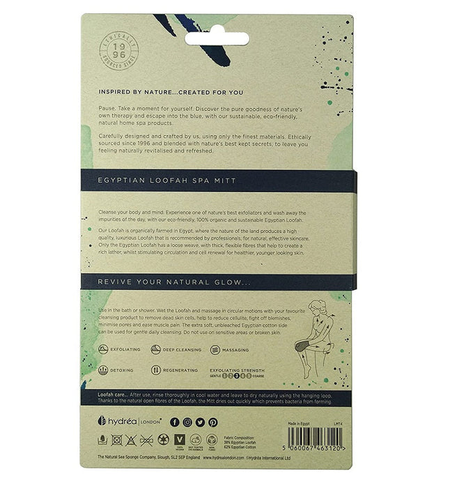 Hydrea London Organic Loofah and Egyptian Cotton Exfoliating Bath Mitt Exfoliating Bath Mitt The Natural Sea Sponge Co 